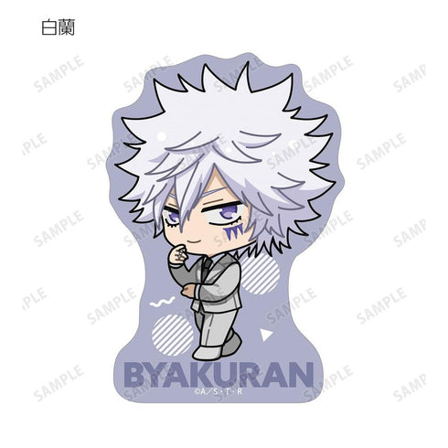 『家庭教師ヒットマンREBORN!』トレーディング ちびキャラ スーツの歩みver. ダイカットステッカー(単位/BOX)