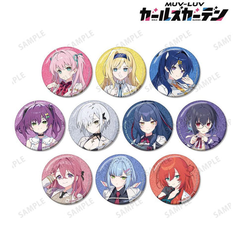『マブラヴ ガールズガーデン』トレーディンググリッター缶バッジ(単位/BOX)