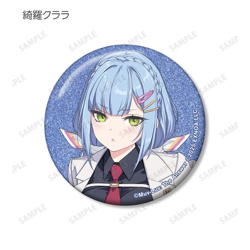 『マブラヴ ガールズガーデン』トレーディンググリッター缶バッジ(単位/BOX)