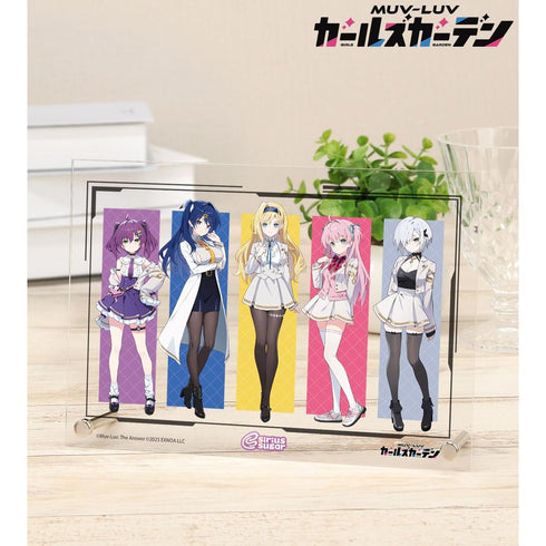 『マブラヴ ガールズガーデン』シリウスシュガー A5アクリルパネル