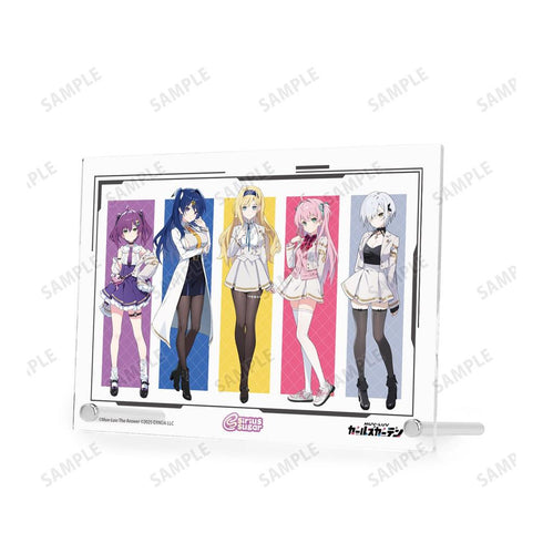 『マブラヴ ガールズガーデン』シリウスシュガー A5アクリルパネル
