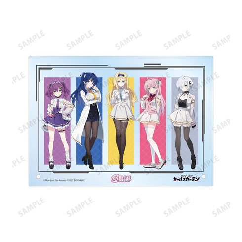 『マブラヴ ガールズガーデン』シリウスシュガー A5アクリルパネル