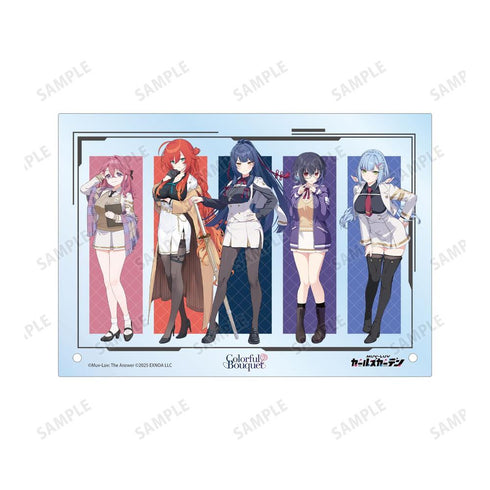 『マブラヴ ガールズガーデン』カラフルブーケ A5アクリルパネル