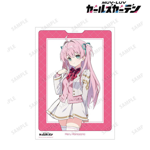 『マブラヴ ガールズガーデン』桃園める A3マット加工ポスター