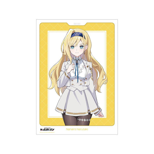 『マブラヴ ガールズガーデン』鳴滝七彩 A3マット加工ポスター