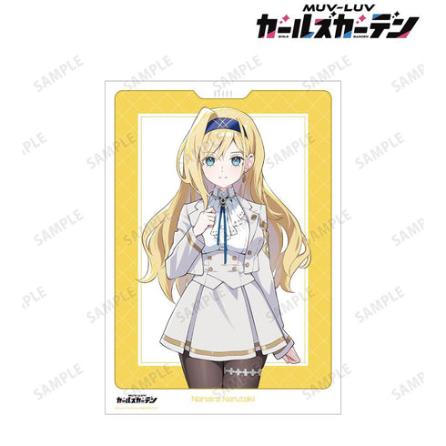 『マブラヴ ガールズガーデン』鳴滝七彩 A3マット加工ポスター