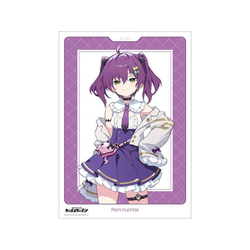 『マブラヴ ガールズガーデン』朽葉ラミ A3マット加工ポスター