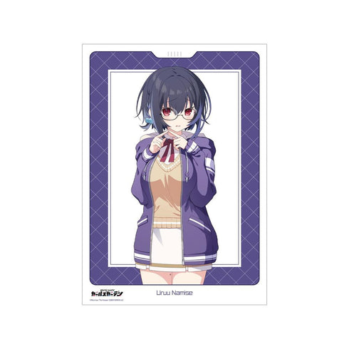 『マブラヴ ガールズガーデン』波瀬うるう A3マット加工ポスター