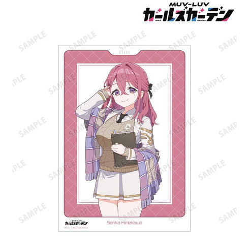 『マブラヴ ガールズガーデン』姫川泉花 A3マット加工ポスター