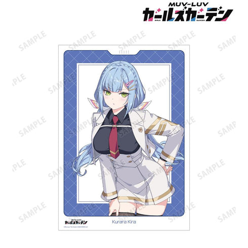 『マブラヴ ガールズガーデン』綺羅クララ A3マット加工ポスター