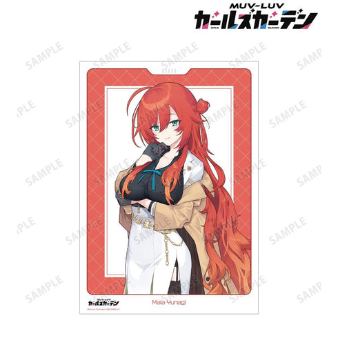 『マブラヴ ガールズガーデン』夕凪舞亜 A3マット加工ポスター