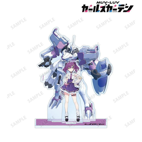 『マブラヴ ガールズガーデン』朽葉ラミ アクリルジオラマスタンド