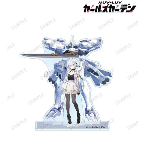 『マブラヴ ガールズガーデン』一条白奈 アクリルジオラマスタンド