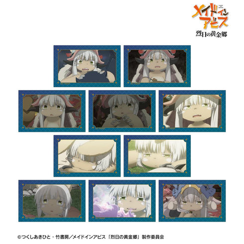 『メイドインアビス 烈日の黄金郷』トレーディング ナナチオンリー 場面写イラストカード(単位/BOX)