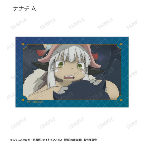 『メイドインアビス 烈日の黄金郷』トレーディング ナナチオンリー 場面写イラストカード(単位/BOX)