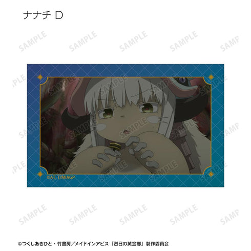 『メイドインアビス 烈日の黄金郷』トレーディング ナナチオンリー 場面写イラストカード(単位/BOX)