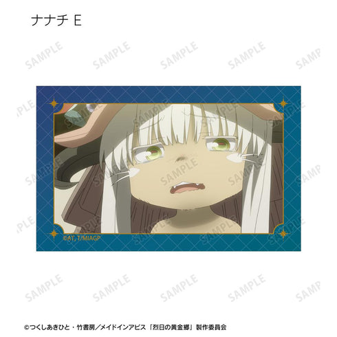 『メイドインアビス 烈日の黄金郷』トレーディング ナナチオンリー 場面写イラストカード(単位/BOX)