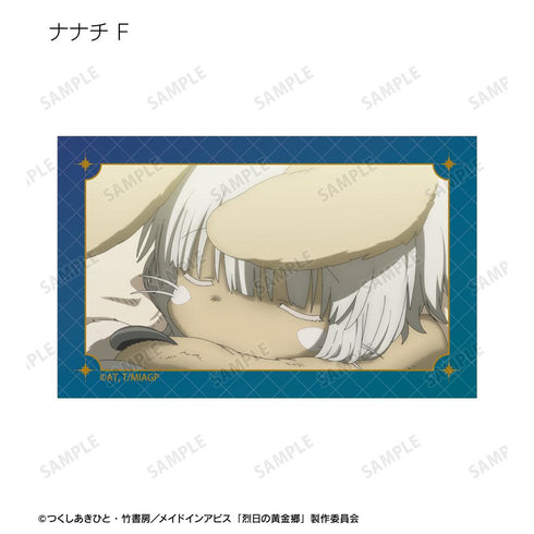 『メイドインアビス 烈日の黄金郷』トレーディング ナナチオンリー 場面写イラストカード(単位/BOX)