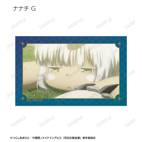 『メイドインアビス 烈日の黄金郷』トレーディング ナナチオンリー 場面写イラストカード(単位/BOX)