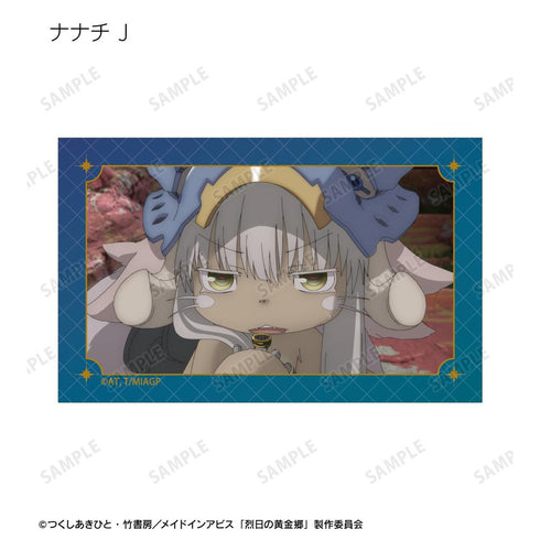 『メイドインアビス 烈日の黄金郷』トレーディング ナナチオンリー 場面写イラストカード(単位/BOX)