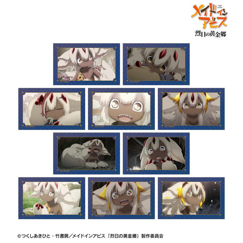 『メイドインアビス 烈日の黄金郷』トレーディング ファプタオンリー 場面写イラストカード(単位/BOX)