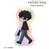 『PSYCHO-PASS サイコパス PROVIDENCE』狡噛 慎也 ちびとこ オーロラダイカットステッカー