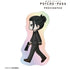 『PSYCHO-PASS サイコパス PROVIDENCE』宜野座 伸元 ちびとこ オーロラダイカットステッカー