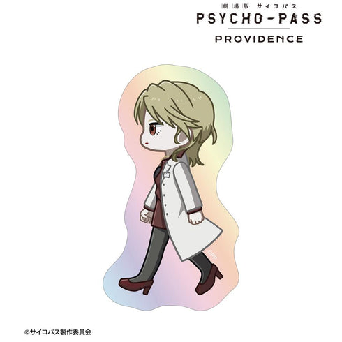 『PSYCHO-PASS サイコパス PROVIDENCE』唐之杜 志恩 ちびとこ オーロラダイカットステッカー