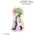 『PSYCHO-PASS サイコパス PROVIDENCE』唐之杜 志恩 ちびとこ オーロラダイカットステッカー