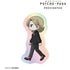 『PSYCHO-PASS サイコパス PROVIDENCE』花城 フレデリカ ちびとこ オーロラダイカットステッカー