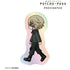 『PSYCHO-PASS サイコパス PROVIDENCE』煇・ワシリー・イグナトフ ちびとこ オーロラダイカットステッカー
