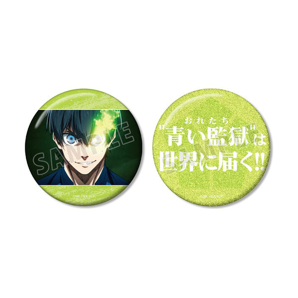 『ブルーロック』潔 世一 75mm缶バッジ2個セット ver.A