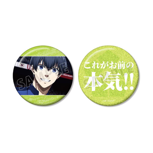 『ブルーロック』潔 世一 75mm缶バッジ2個セット ver.B