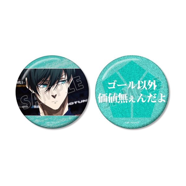 『ブルーロック』糸師 凛 75mm缶バッジ2個セット ver.A