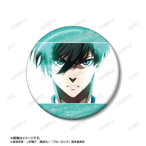 『ブルーロック』糸師 凛 75mm缶バッジ2個セット ver.B