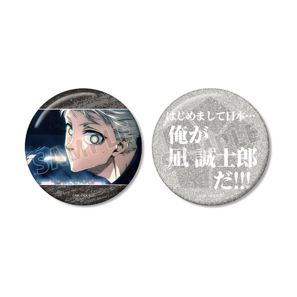 『ブルーロック』凪 誠士郎 75mm缶バッジ2個セット ver.A