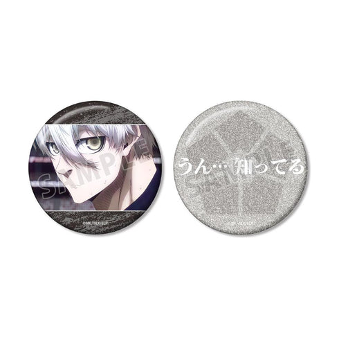 『ブルーロック』凪 誠士郎 75mm缶バッジ2個セット ver.B【202605再販】