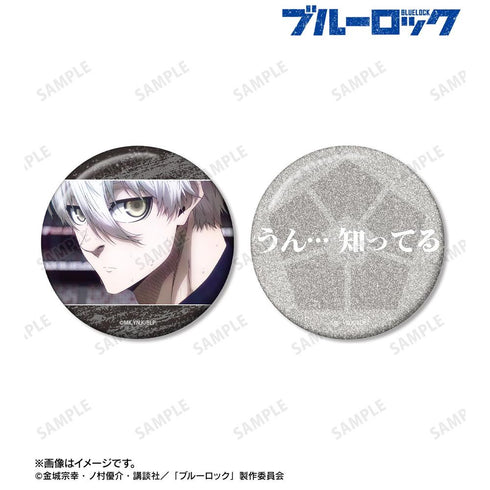 『ブルーロック』凪 誠士郎 75mm缶バッジ2個セット ver.B【202605再販】