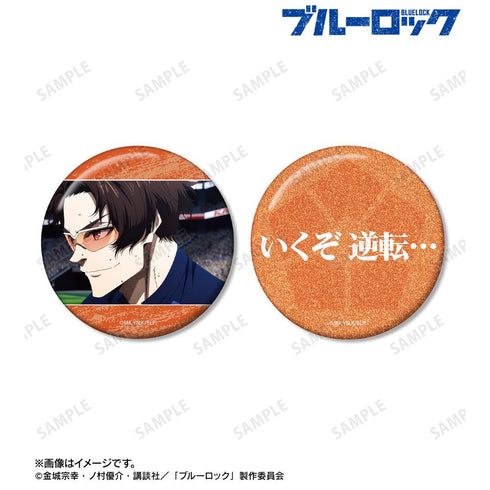 『ブルーロック』雪宮 剣優 75mm缶バッジ2個セット