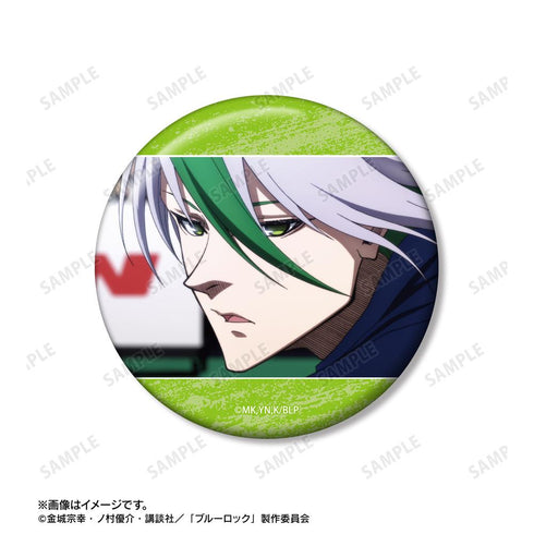 『ブルーロック』乙夜 影汰 75mm缶バッジ2個セット