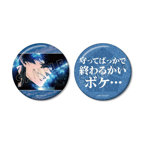 『ブルーロック』烏 旅人 75mm缶バッジ2個セット