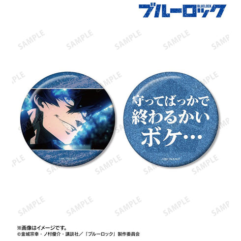『ブルーロック』烏 旅人 75mm缶バッジ2個セット