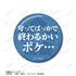 『ブルーロック』烏 旅人 75mm缶バッジ2個セット