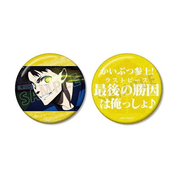 『ブルーロック』蜂楽 廻 75mm缶バッジ2個セット
