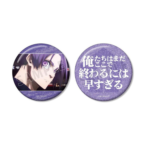 『ブルーロック』御影 玲王 75mm缶バッジ2個セット【202605再販】