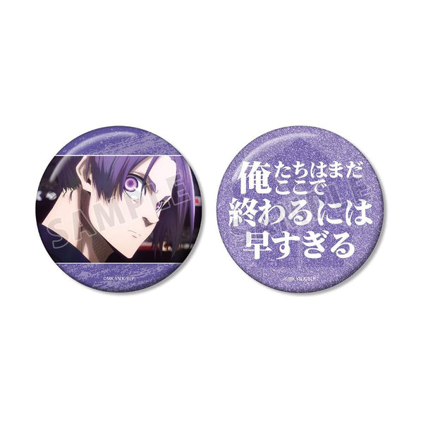 『ブルーロック』御影 玲王 75mm缶バッジ2個セット【202605再販】