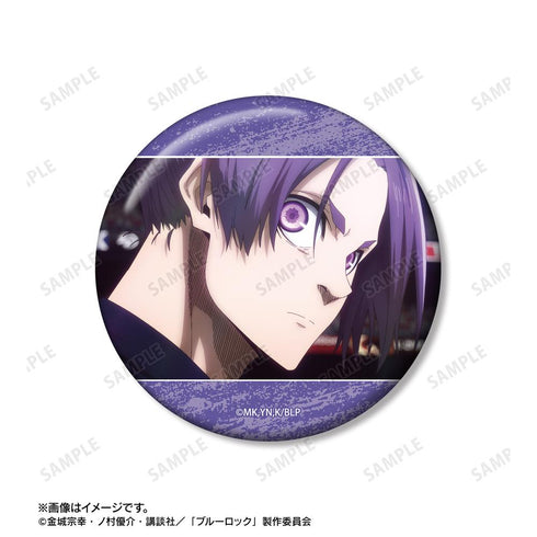 『ブルーロック』御影 玲王 75mm缶バッジ2個セット