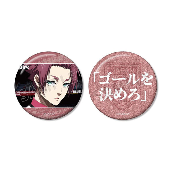 『ブルーロック』糸師 冴 75mm缶バッジ2個セット ver.A【202605再販】