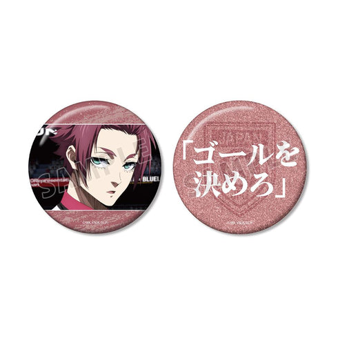 『ブルーロック』糸師 冴 75mm缶バッジ2個セット ver.A