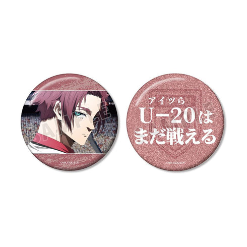 『ブルーロック』糸師 冴 75mm缶バッジ2個セット ver.B